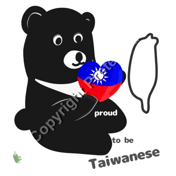 BLACK BEAR LOVES TAIWAN  Thumbnail